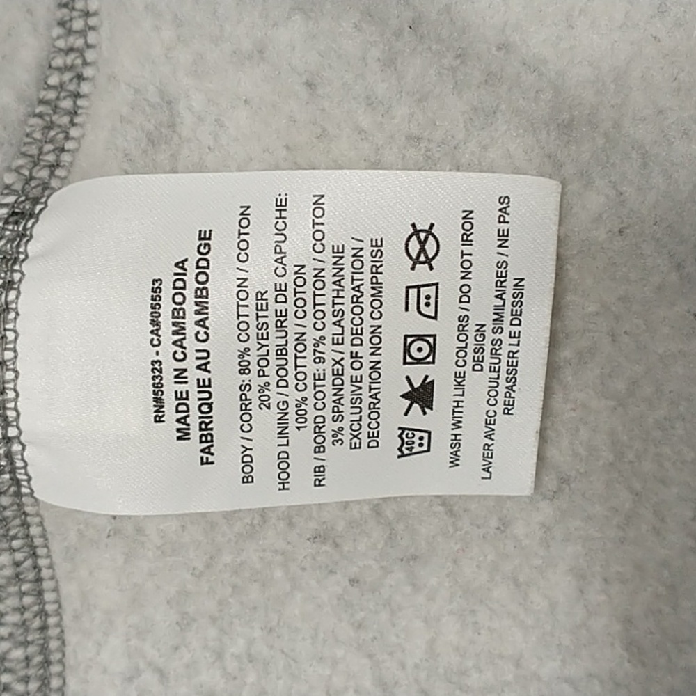 Nike pullover - Picture 9 of 10